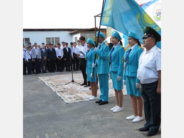 1-қыркүйек Білім күніне арналған 