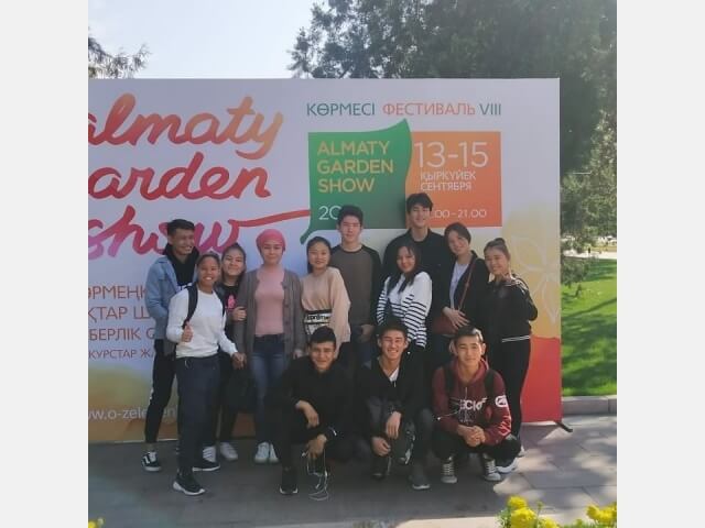 Almaty GARDEN SHOW