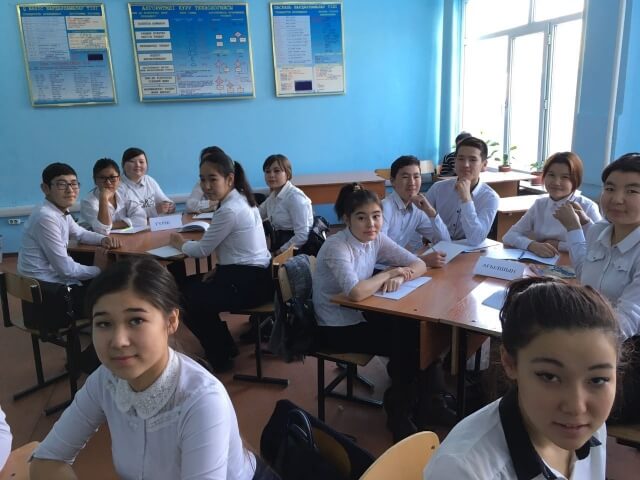 Доклад на тему «Сыбайлас жемқорлық қоғамның өзекті мәселесі»