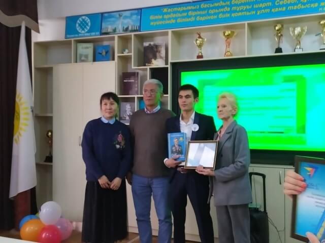 Абай атамыздың 175жылдығына орай ұйымдастырылған 