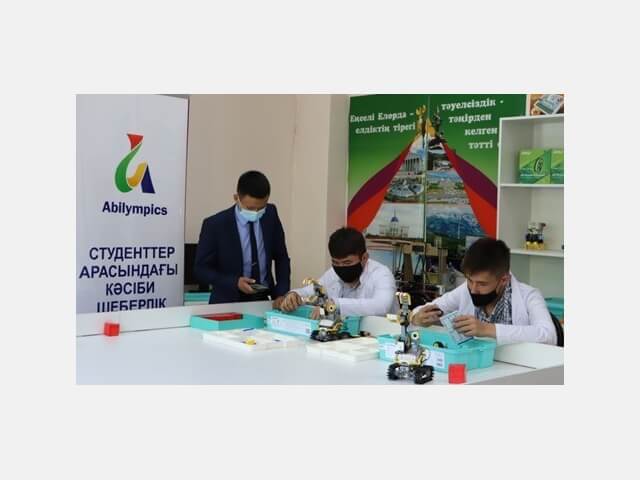 «Abilympics» ерекше білім алу қажеттіліктері бар жандар арасындағы кәсіби шеберлік чемпионаты.