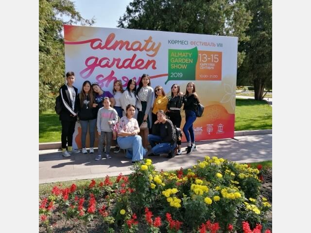 Almaty GARDEN SHOW