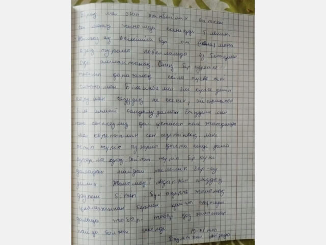 Студенттер арасында Үздік оқырман акциясын өткізу, әңгіме жазу