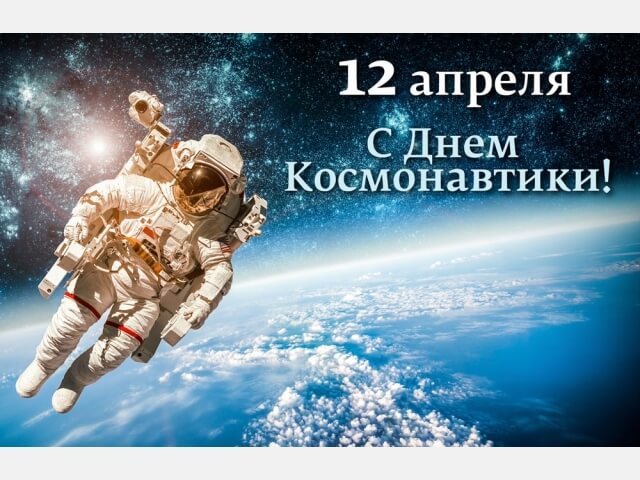 Тохтар Аубакиров - о полётах, испытаниях и аэродинамике