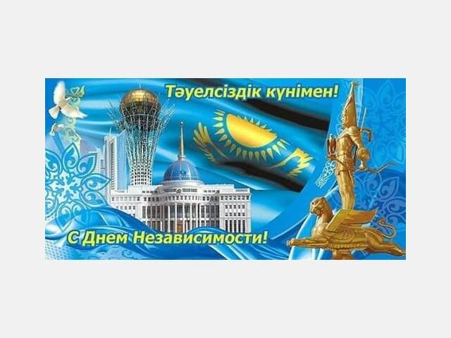 Молодежная акция по выразительному чтению патриотических произведений 