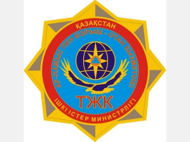 ҚР ІІМ ТЖК Алматы қаласының Төтенше жағдайлар департаменті