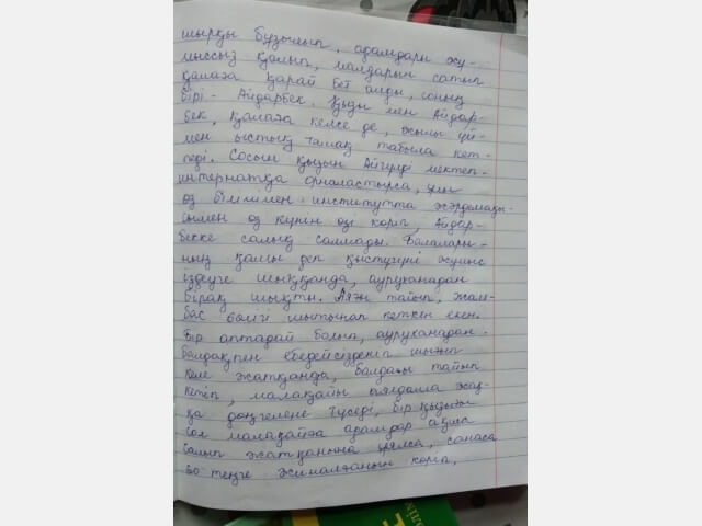 Студенттер арасында Үздік оқырман акциясын өткізу, әңгіме жазу