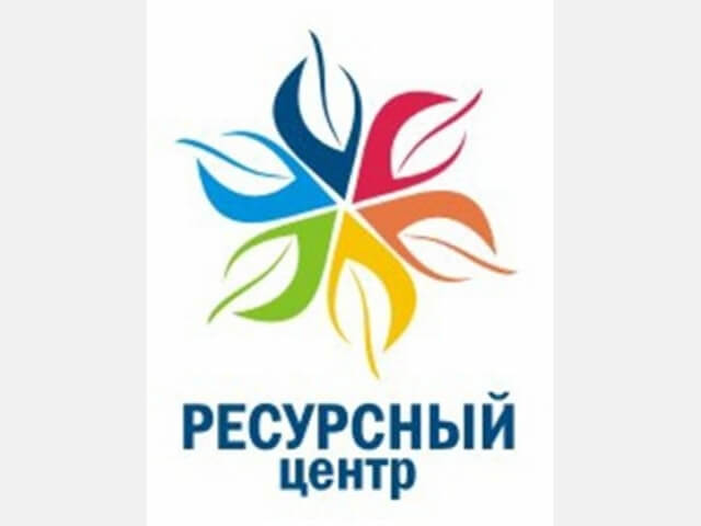 Экстренный психолого -педагогический консилиум