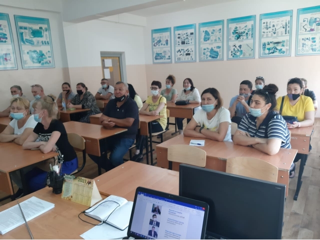 Ата-аналар жиналысы 2022