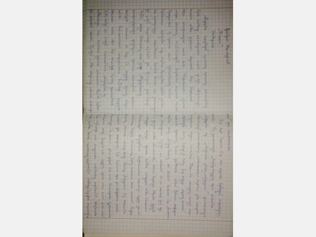 Студенттер арасында Үздік оқырман акциясын өткізу, әңгіме жазу