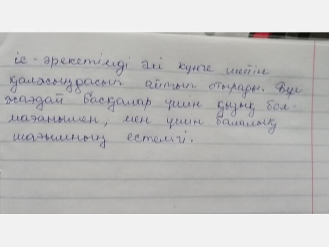 Студенттер арасында Үздік оқырман акциясын өткізу, әңгіме жазу
