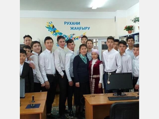 Төрле, Наурыз, салтанатты салтымыз!
