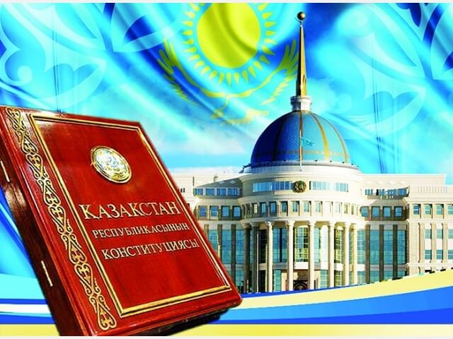 Тәрбие сағаты: Құқықтық сауаттылық  заман талабы