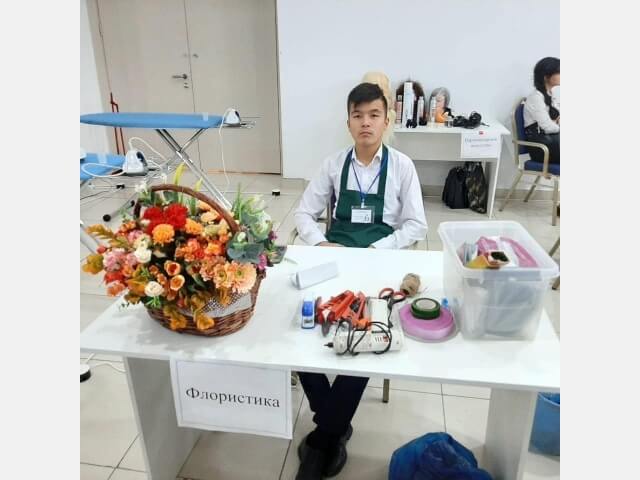 2019 жылдың 15-ші қарашасында 