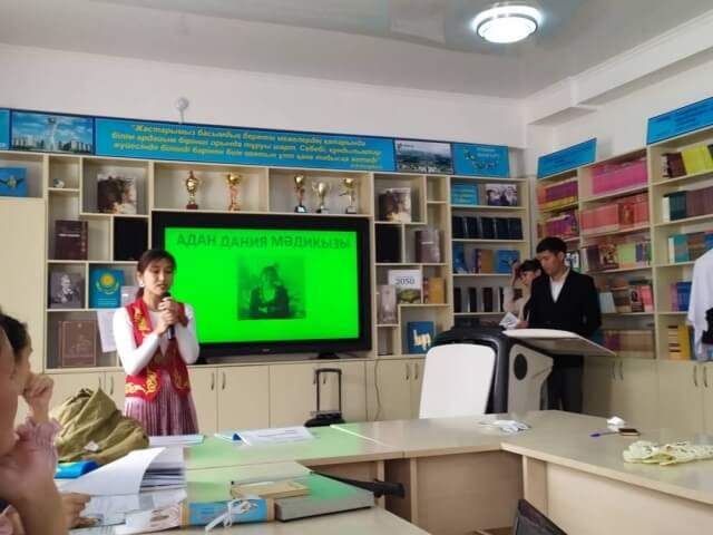 Абай атамыздың 175жылдығына орай ұйымдастырылған 