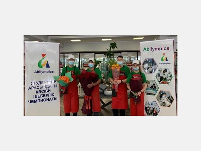 «Abilympics» ерекше білім алу қажеттіліктері бар жандар арасындағы кәсіби шеберлік чемпионаты.