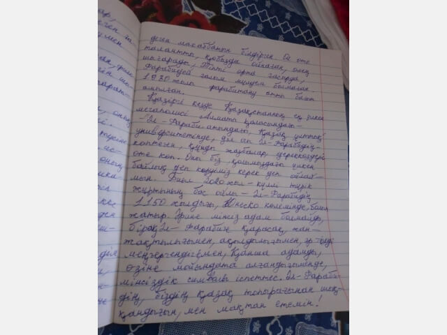 1-2  курс   студенттерінің  арасында « Ұлы  даланың  ұлық  тұлғасы» тақырыбында  эссе байқауы  өтті. 
