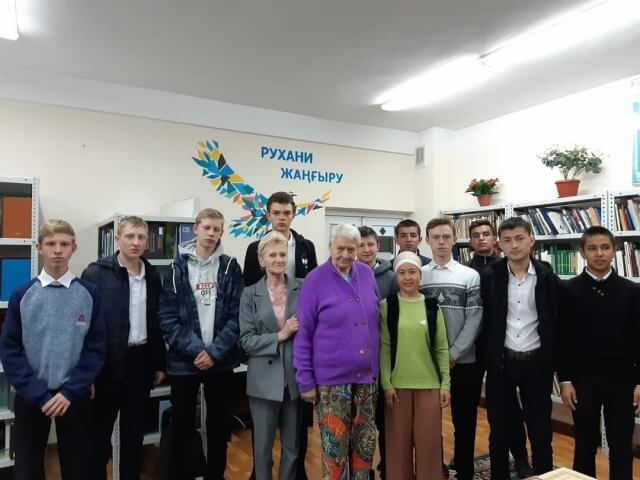 ҚАРТТАРЫМЫЗ АСЫЛ ҚАЗЫНАМЫЗ