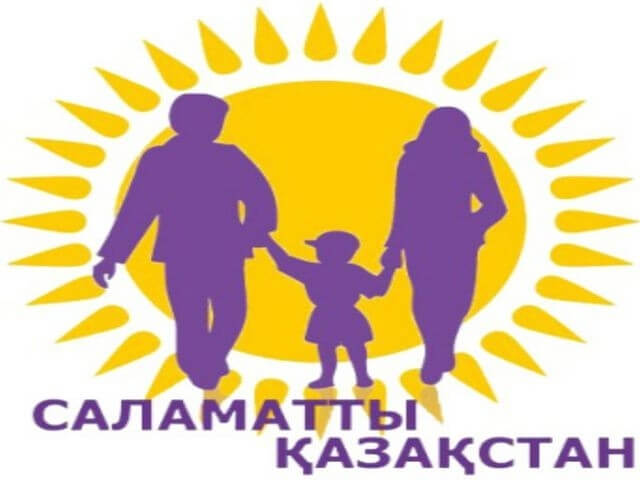 Здоровый образ жизни