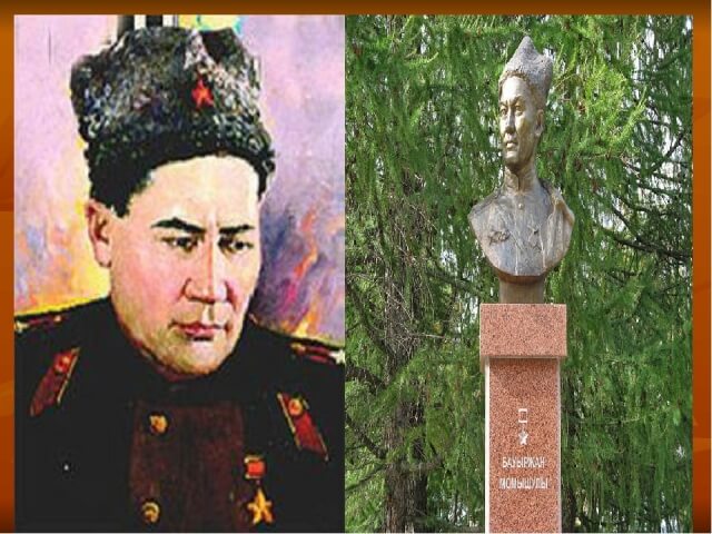 «Ар-намысты арқалаған рухты батыр Бауыржан» тақырыбындағы «Адалдық сағаты»