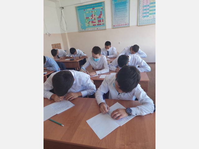 Жалпықазақстандық ашық диктант