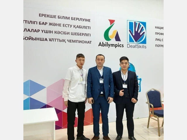 2019 жылдың 15-ші қарашасында 