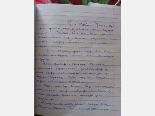 Студенттер арасында Үздік оқырман акциясын өткізу, әңгіме жазу